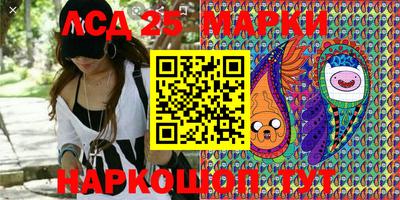 МДМА Краснодар
