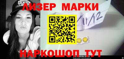 МДМА Краснодар
