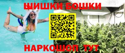 кокаин премиум Краснознаменск