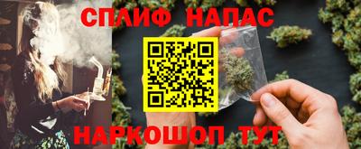 кокаин премиум Краснознаменск