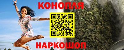 МДМА Краснодар