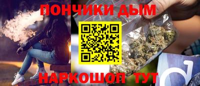 марки lsd Краснокаменск