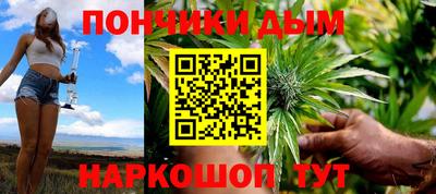 марки lsd Краснокаменск