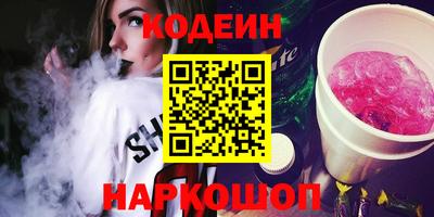 марки lsd Краснокаменск