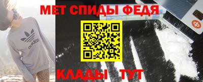 марки lsd Краснокаменск