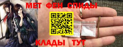 кокаин премиум Краснознаменск