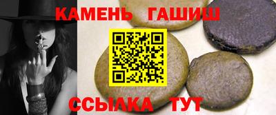 кокаин премиум Краснознаменск