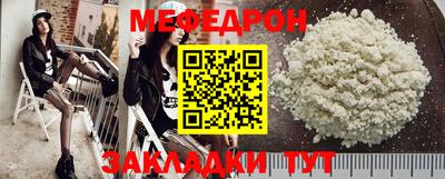 марки lsd Краснокаменск